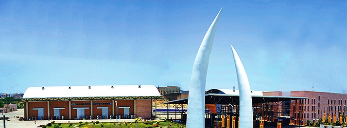 HITEX Exhibition Center - Hyderabad 01.jpg